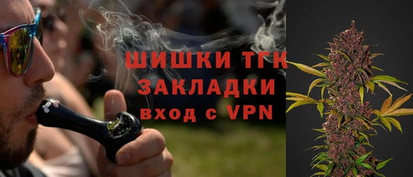 mdma Ельня