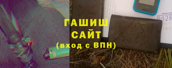 кокс Пересвет