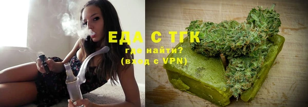 кокс Пересвет
