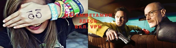 марки nbome Елабуга
