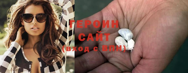 mdma Ельня