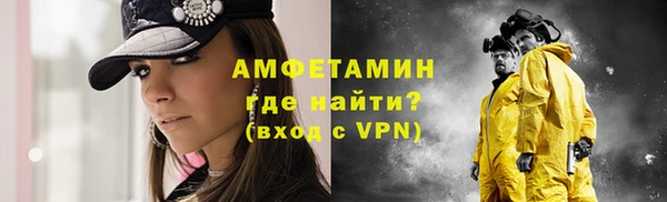 a pvp Елизово