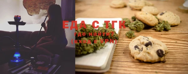 mdma Ельня