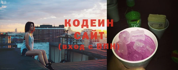 кокс Пересвет