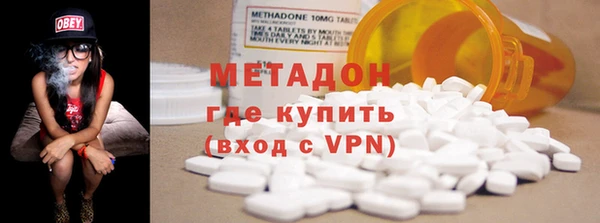марки nbome Елабуга