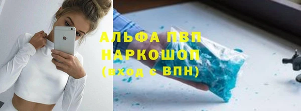 a pvp Елизово