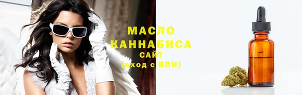 марки nbome Елабуга
