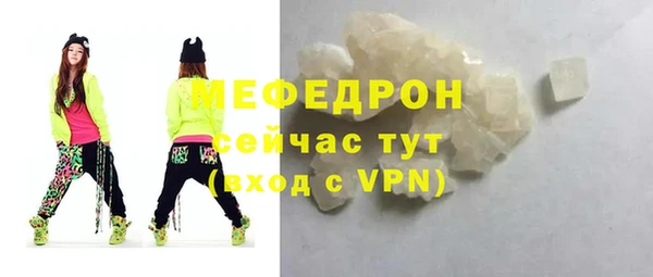 кокс Пересвет