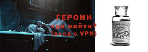 марки nbome Елабуга
