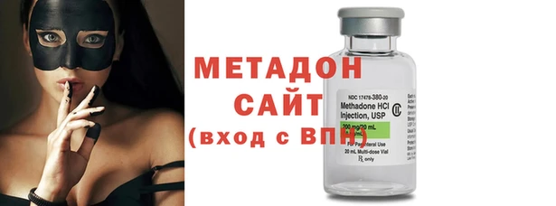 мефедрон Переславль-Залесский