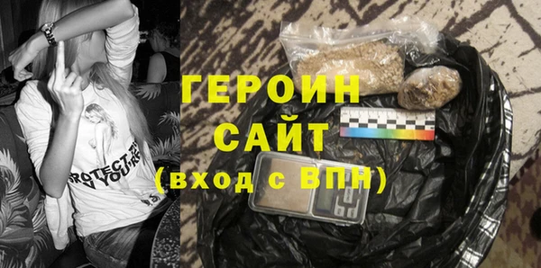 mdma Ельня