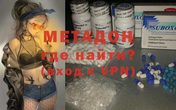 мефедрон Переславль-Залесский