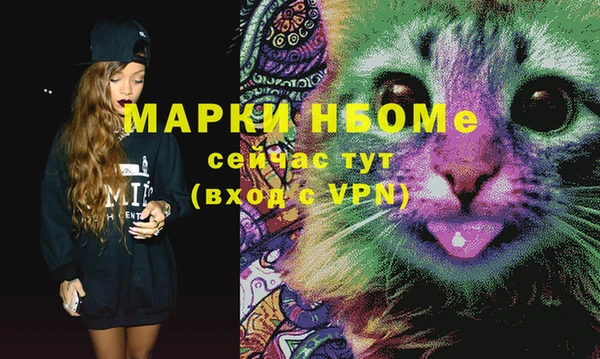 a pvp Елизово