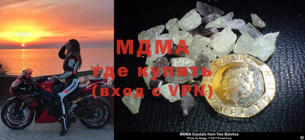 марки nbome Елабуга