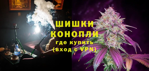 кокс Пересвет