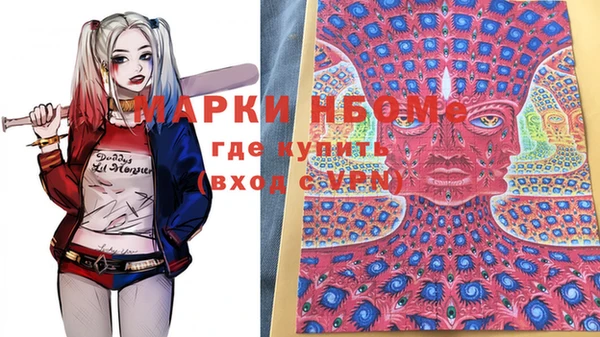 a pvp Елизово