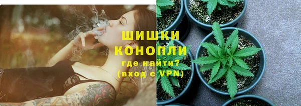 гашишное масло Щигры