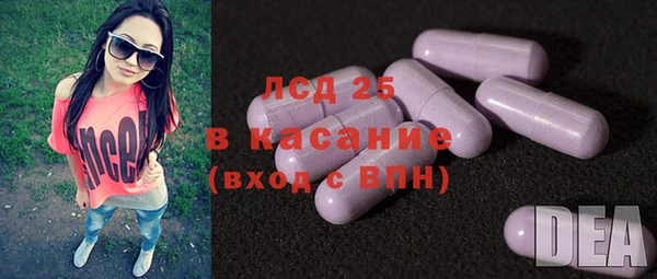 мефедрон Переславль-Залесский