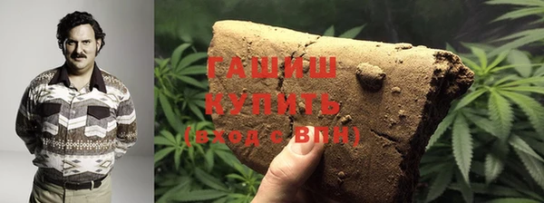 кокс Пересвет